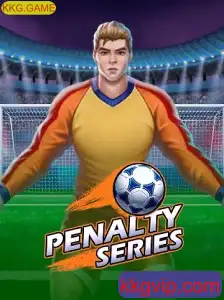 Tudo Sobre o Jogo PenaltySeries e Como Jogar