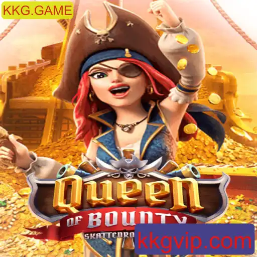 Descubra o Mundo do QueenofBounty: Estratégias e Regras Essenciais
